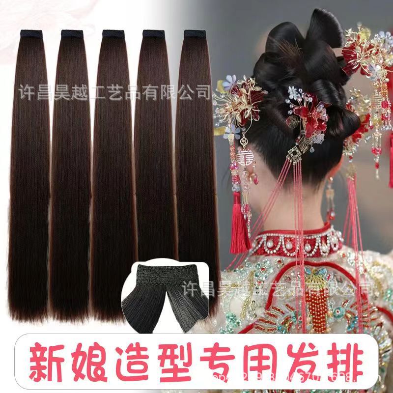 Makeup artist special wig new Chinese Xiuhe ancient costume bridal updo natural fork shape hair band hair piece