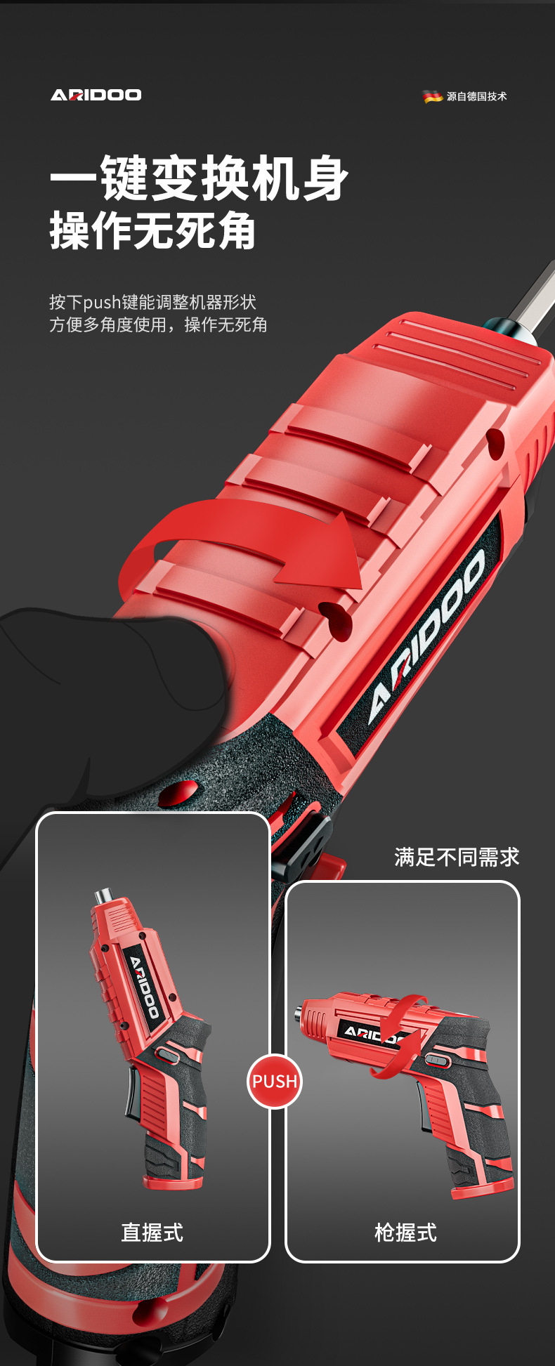 Mini Rechargeable Electric Screwdriver - Home Tool Kit Included