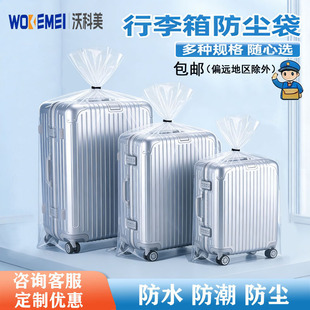 ͸�������䱣�o���������ˮ���m�׾Ӽ��ռ{ȫ���������l����