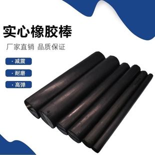 ֱ��30mm��Ӳ���z���p�����z�������z�������z����܇�����z��