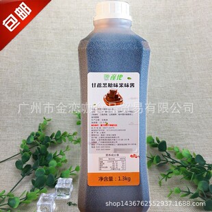 �K�K����� �a�غ��ǝ{ ̨�Ǻ��� 1.3KG ������ǹ�ζ�u