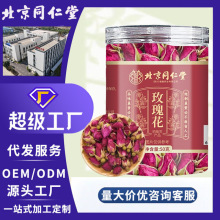 ͬõ廨 ɽ|ƽꎸõ廨؛ذtõB