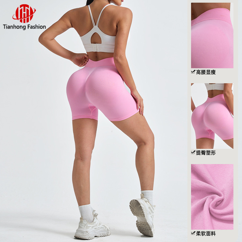 New V-Waist Shorts Amazon Tk Popular High-Waisted Yoga Pants Women's Fitness High-Elastic Butt-Lifting Running Sports Shorts New V-Waist Shorts Amazon Tk Popular High-Waisted Yoga Pants Women's Fitness High-Elastic Butt-Lifting Running Sports Shorts