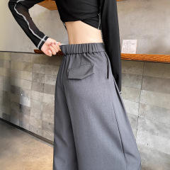 灰色高级高腰西装裤女春秋款感垂感显瘦宽松直筒松紧腰休闲阔腿裤