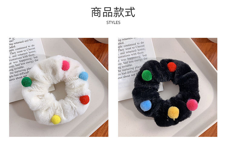 彩色毛球发圈_03.jpg