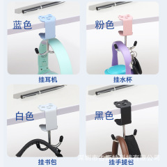 スクールバッグパンダフック工場新しい厚みのあるモダブル溝テーブルサイドスクールバッグは吊り下げ可能、調整可能、移動可能、取り外し可能