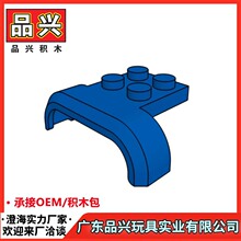 ��1kg���������������ָ�28326�羳С������ľMOC�������BA35