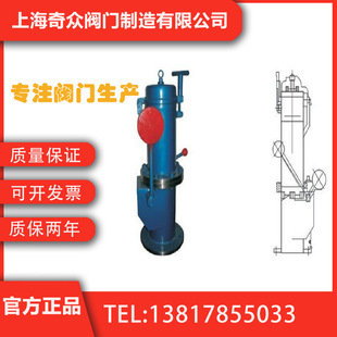GLY-F�����Ϳ� 304��������ʯ�ͻ���DN100 125 150