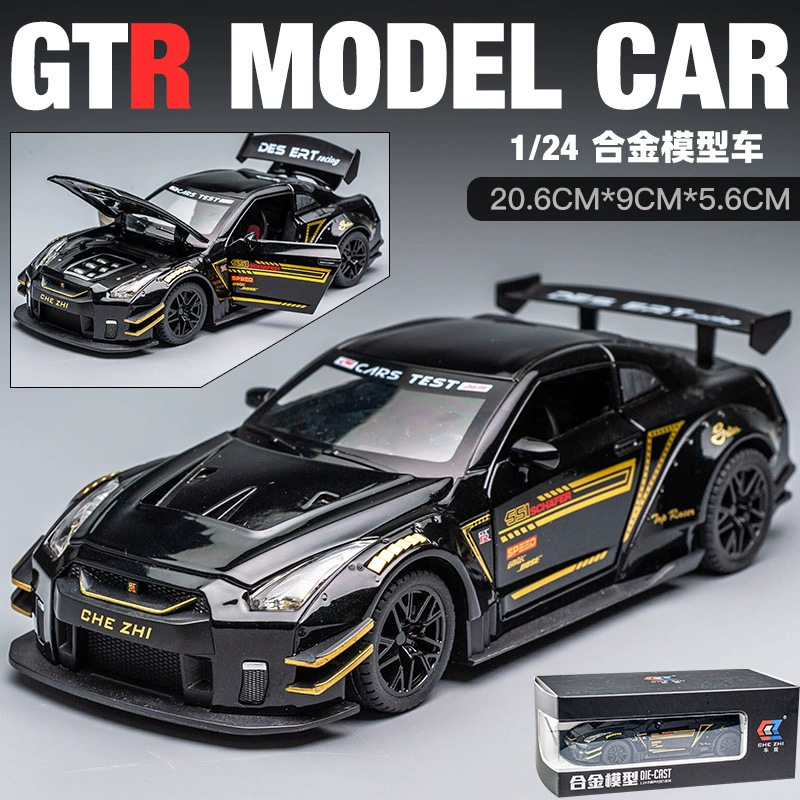 1: 24 serie de caja Toyota Bull Demon BMW M3 McLaren 720S modelo de automóvil de aleación juguetes adornos
