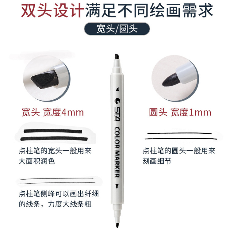 Fabricante STA 3100 marcador de doble cabeza a base de agua Pluma de columna de punto negro marcador de doble cabeza