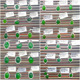 厂家直播代发水滴项链女时尚个性 925银镶嵌天然和田碧玉吊坠