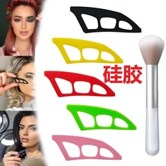Eyetour Your Glam Bestie新手眼妆辅助器眼妆工具美妆跨境新款