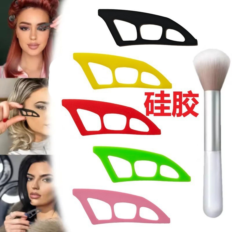 Eyetour Your Glam Bestie新手眼妆辅助器眼妆工具美妆跨境新款|undefined