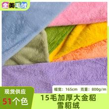 15ë�����ë�q����15mm�W���qѩ��ˮ�������q��߷��b��������