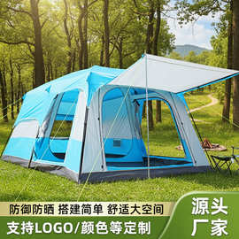 3-4人帐篷登山野餐露营帐篷野营大容量户外用品自动单层帐篷批发