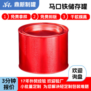 ���ƿ羳ͨ���R���F�����һ�����ܷ�޹��^ʳƷ�ǹ���������