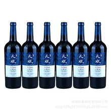 �мZ�L�����x1266��ϼ��ɼt���Ѿ�750ml*6ƿ�����ƿƷ�b�t����