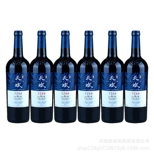 �мZ�L�����x1266��ϼ��ɼt���Ѿ�750ml*6ƿ�����ƿƷ�b�t����