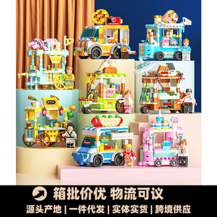 �Ї��eľƴ�b����С�w����ͯ�׃��@�Y��С�м��ݘ��߷eľ������l