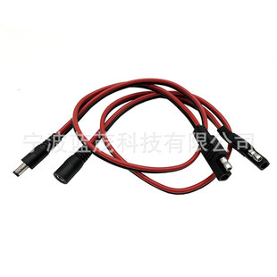 SAE connector to DC barrel plug battery charging cable