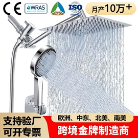 面盆龙头;厨用龙头;花洒套装