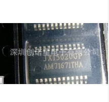 MBI5020GP SSOP-24 LED��������оƬ  ȫ���ֻ�
