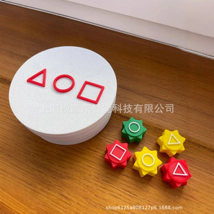 �羳���R�d������Gonggi Korean Game����Α����ӵ������˹��ە�