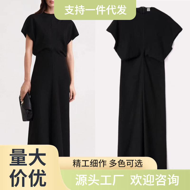 Nordic Tote Black Short-Sleeve Dress for Women, Summer Waist-Cinching A-Line Long Dress with a Slimming Design, Elegant Gown Nordic Tote Black Short-Sleeve Dress for Women, Summer Waist-Cinching A-Line Long Dress with a Slimming Design, Elegant Gown