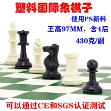 ����97MM���H��׼��ِ���H������ ��4�� 430������ 100%ʹ������