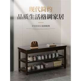 衣帽架;收纳架;厨房置物架