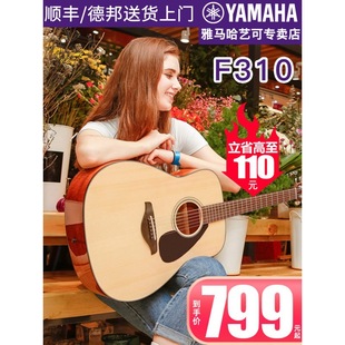����f310��Ʒ���{���W�����T41Ӣ��f600���W��Ů��ľ����