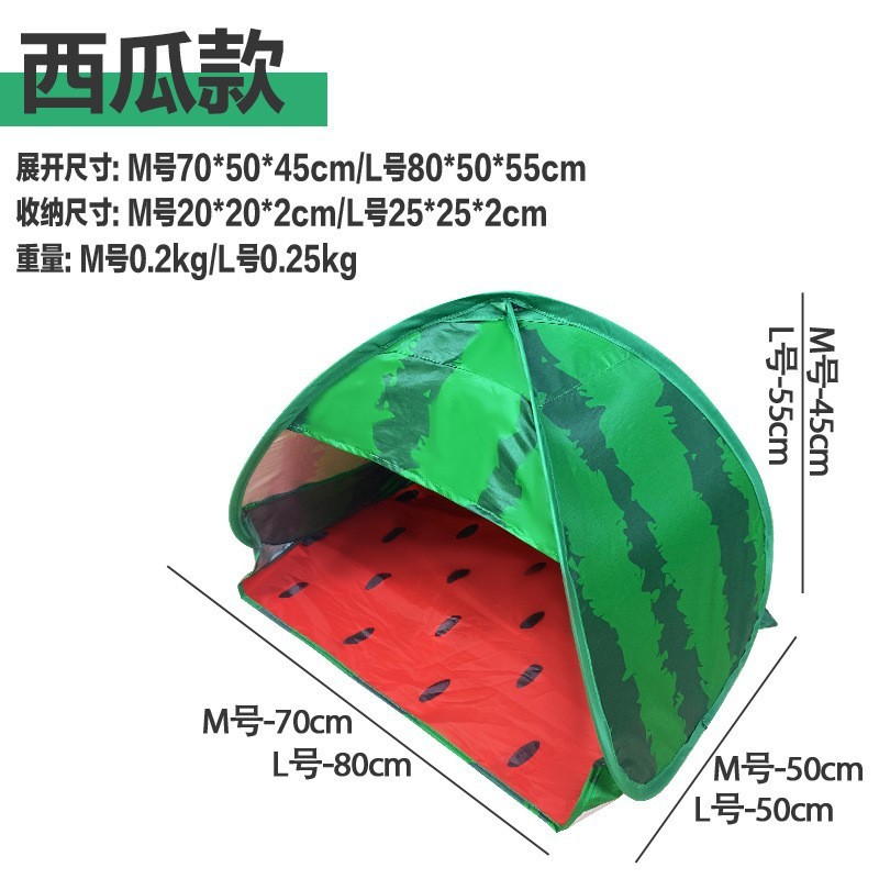 睡眠用小型テント 断熱遮光罩 簡単設置 室内/屋外/ビーチ/学生寮 日よけヘッドテント|undefined