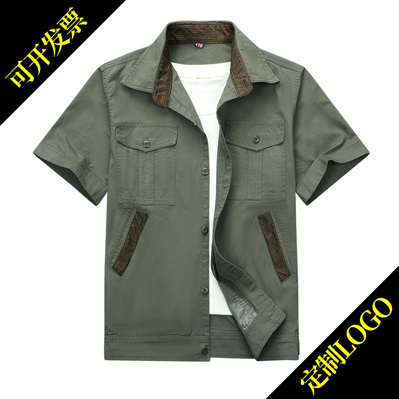 Summer Work Clothes Men's Thin Cotton Camouflage Short-sleeved Loose Construction Site Security Welding Clothes Workwear Labor Security Clothes Shirt