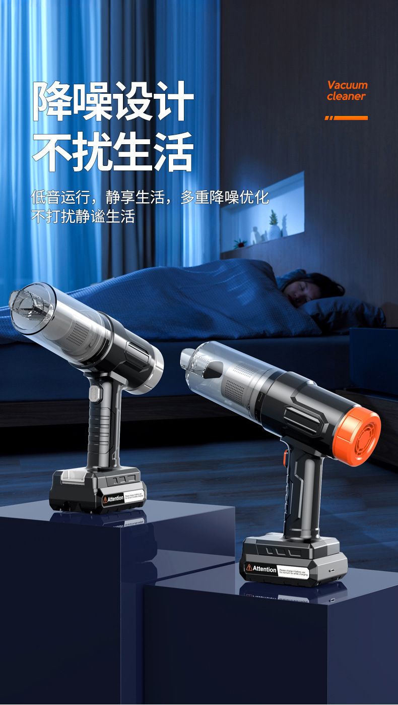 Car Vacuum Cleaner, Car Wireless Charging, Car Home High-Power Vacuum Cleaner, Portable Handheld Vacuum Cleaner