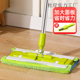 ���혷ƽ���ϰѼ��ÊA��ʽ�ϰѲ��P���s�U�ذ��ϳ��m��һ�σ�