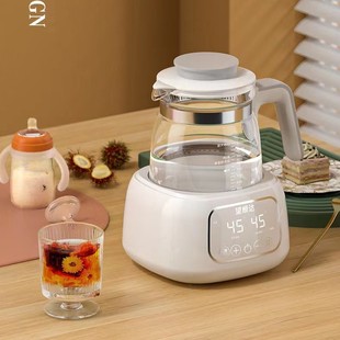 Baby constant temperature milk adjuster heat preservation kettle intelligent milk filling machine milk brewing multi-function automatic hot milk warm milk