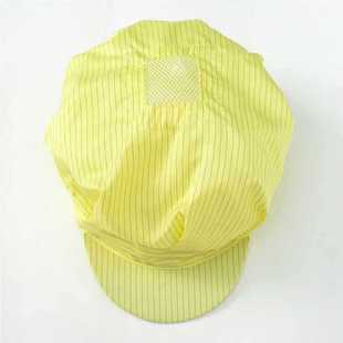 ✅ Anti-Static Cap Open Skylight Open Net Breathable Dust Cap Dust-Free Cap Workshop Work Cap Large Work Hat Men and Women Blue and White