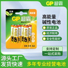 ̖늳 GP늳|늳bo5̖늳6b