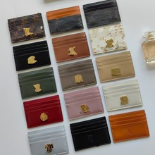 跨境外贸新款凯旋门压花纯色牛皮男款女款卡包卡夹通用钱包零钱包