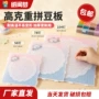 防烫长钉耐高温加强钉