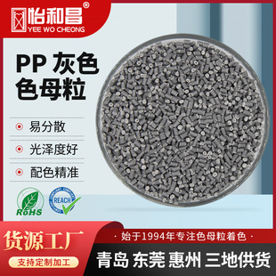 30�����a�S��PP��ɫɫĸ�����D�䴵��ע�ܼ��ͺ�ɫĸ�����⾀��UV