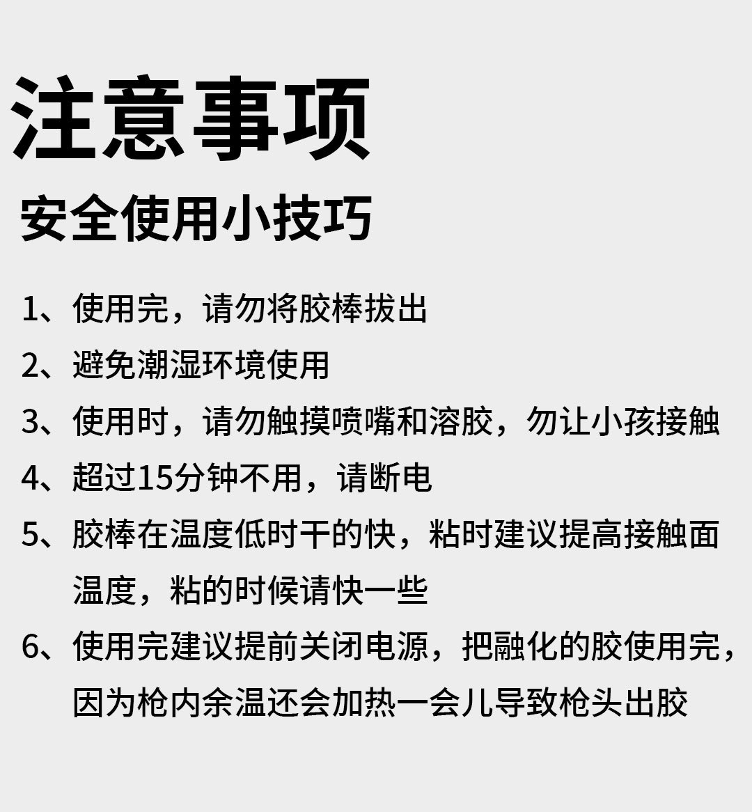 091详情_13.jpg