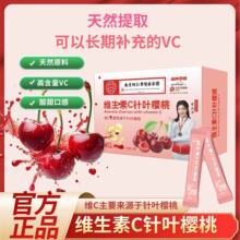 ���l�S����C��~���ҷ�45g�������b��~���ҷ۹�֭�ە��N�Fُ�YƷ