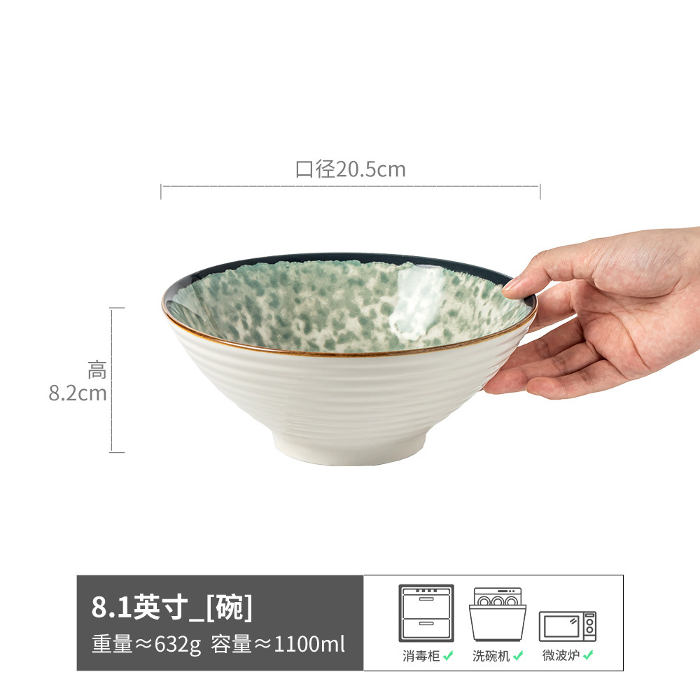 El estilo nórdico creativo de cerámica cuenco de grasa de alto nivel de sensación de horno para convertir en platos caseros cuenco de restaurante cuenco de ensalada cuenco de verduras mayorista