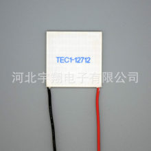 �뵼������Ƭ���ҹ�ӦTEC1-12712-50���ر�������Ƭ�뵼������Ƭ