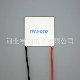 半导体材料;散热片/散热元件;覆铜板材料