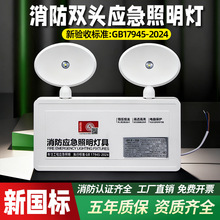 ledp^ͣ늰ȫڲ늳ָʾ