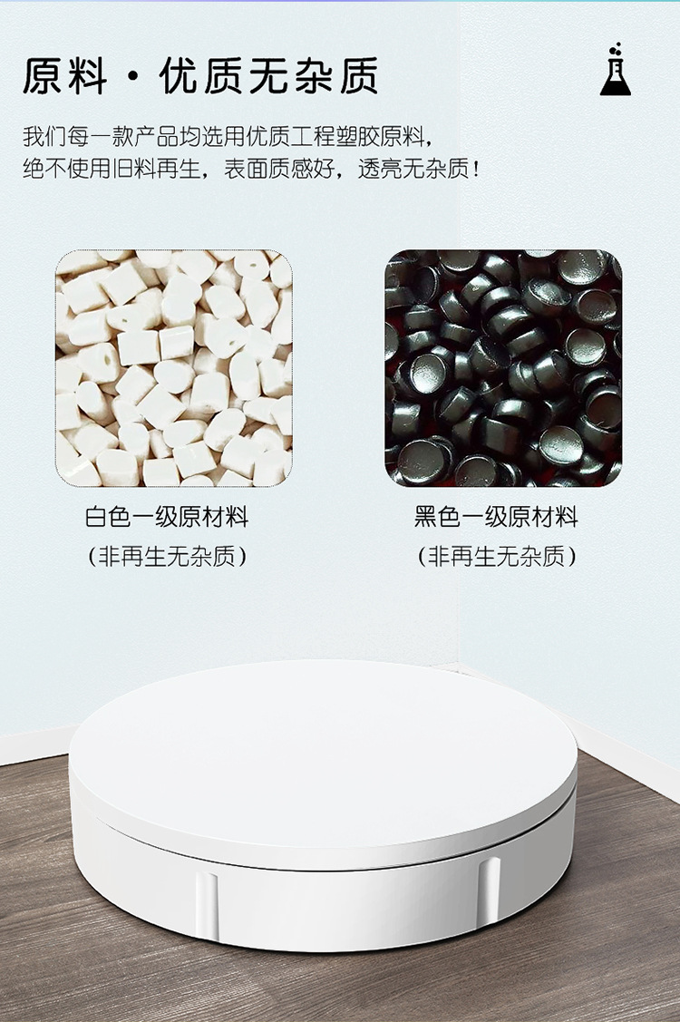 充电遥控总链接_21