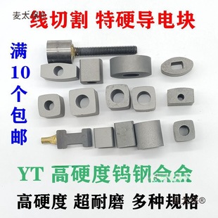 ���и���Ӳ��늉K12��̫��