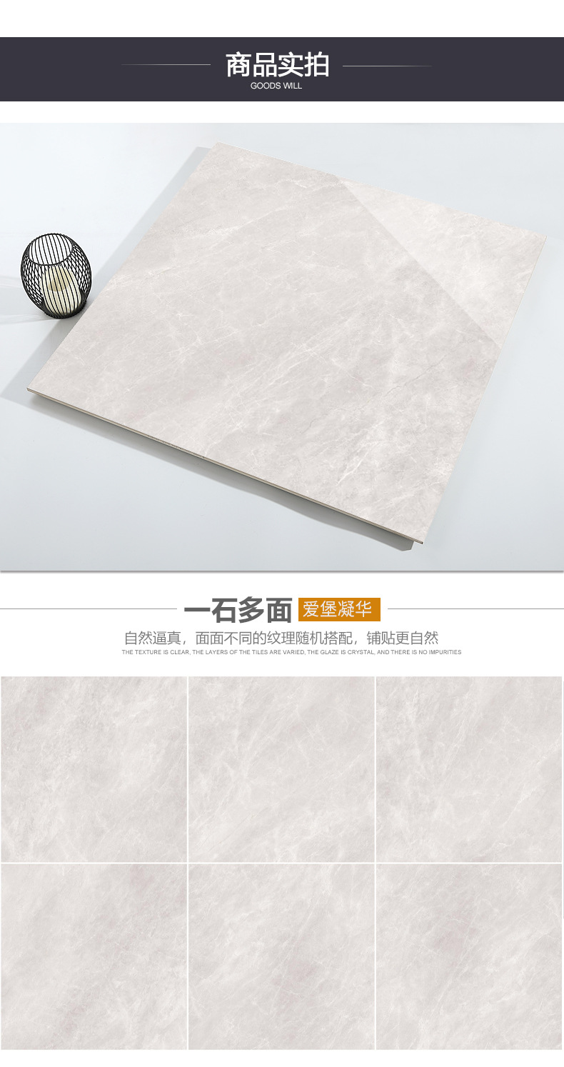 至尊白瓷抛玉_10.jpg